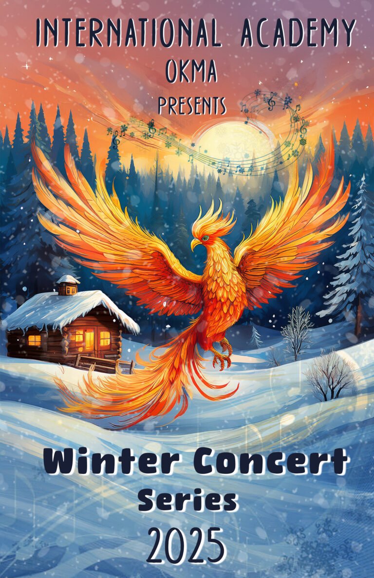2026 Winter Concert Program